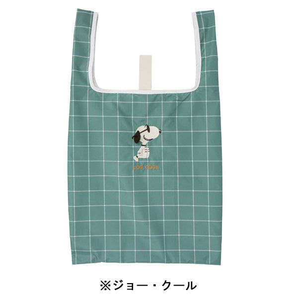 スヌーピー エコバッグ (耳ぴょこ 立体刺繍シリーズ)