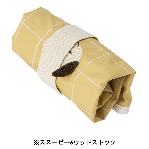 スヌーピー エコバッグ (耳ぴょこ 立体刺繍シリーズ)