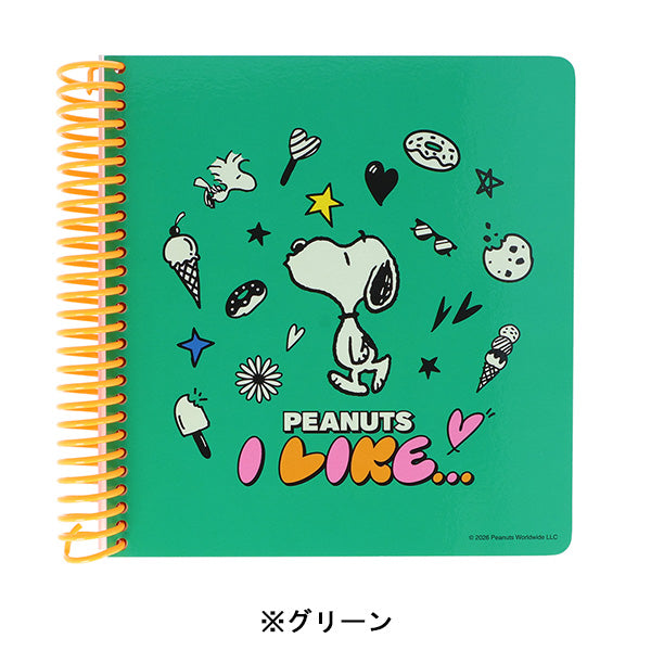 スヌーピー スクエアリングノート (PEANUTS I LIKE…)