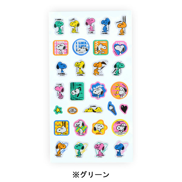 スヌーピー マシュマロシール (PEANUTS I LIKE…)