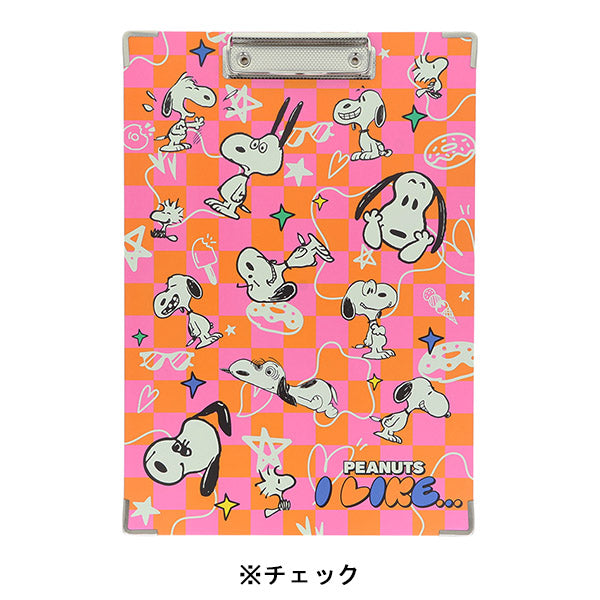 スヌーピー クリップボードA4 (PEANUTS I LIKE…)