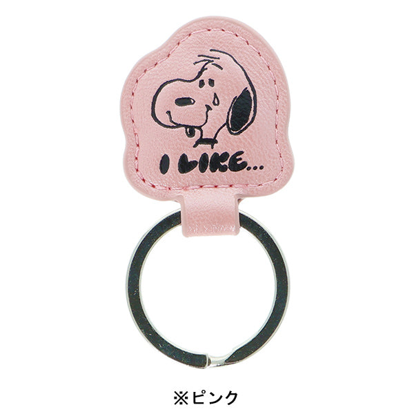 スヌーピー マグネットキーリング (PEANUTS I LIKE…)