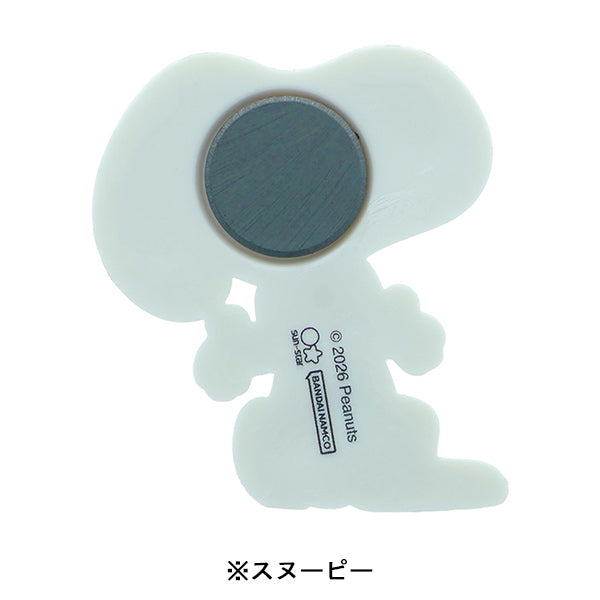 スヌーピー ポリストーンマグネット (PEANUTS I LIKE…)