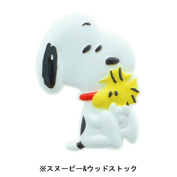 スヌーピー ポリストーンマグネット (PEANUTS I LIKE…)