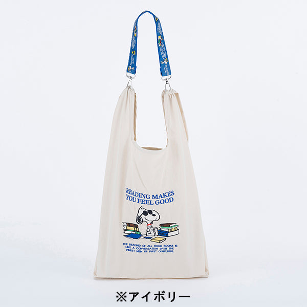 スヌーピー ストラップ付ショッパーバッグ