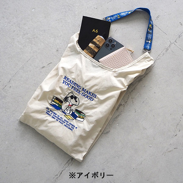 スヌーピー ストラップ付ショッパーバッグ