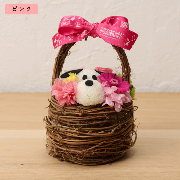 【おかいものSNOOPYオリジナル】お花スヌーピー フラワーバスケット