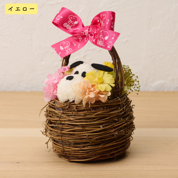 【おかいものSNOOPYオリジナル】お花スヌーピー フラワーバスケット