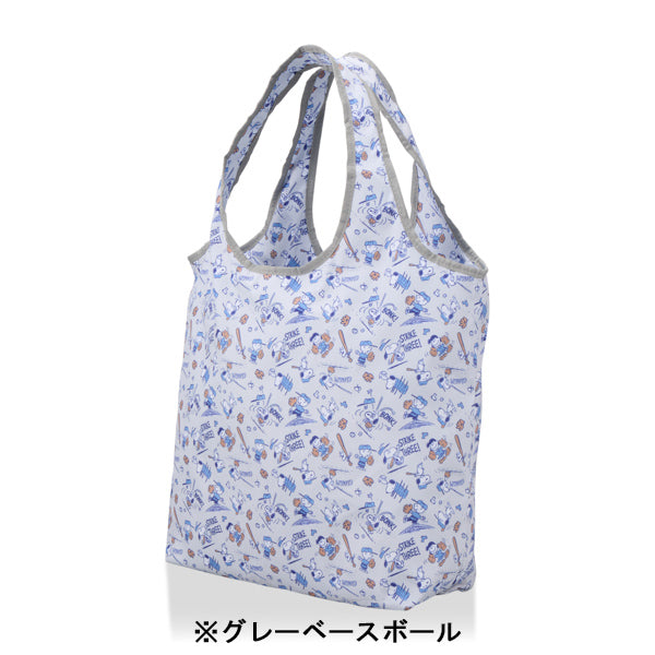 スヌーピー 折りたたみ保冷&保温エコバッグ