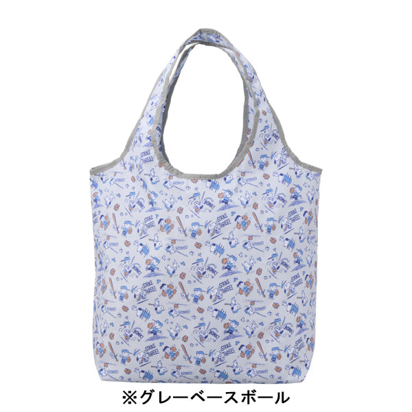 スヌーピー 折りたたみ保冷&保温エコバッグ