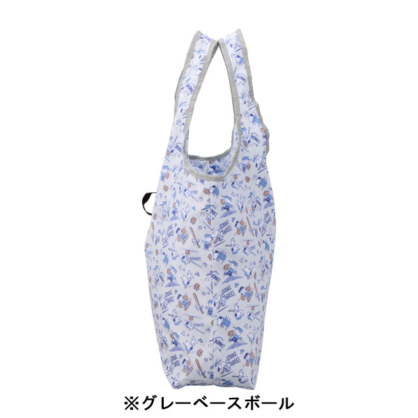 スヌーピー 折りたたみ保冷&保温エコバッグ