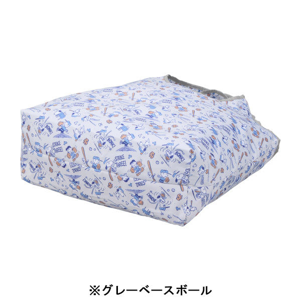 スヌーピー 折りたたみ保冷&保温エコバッグ