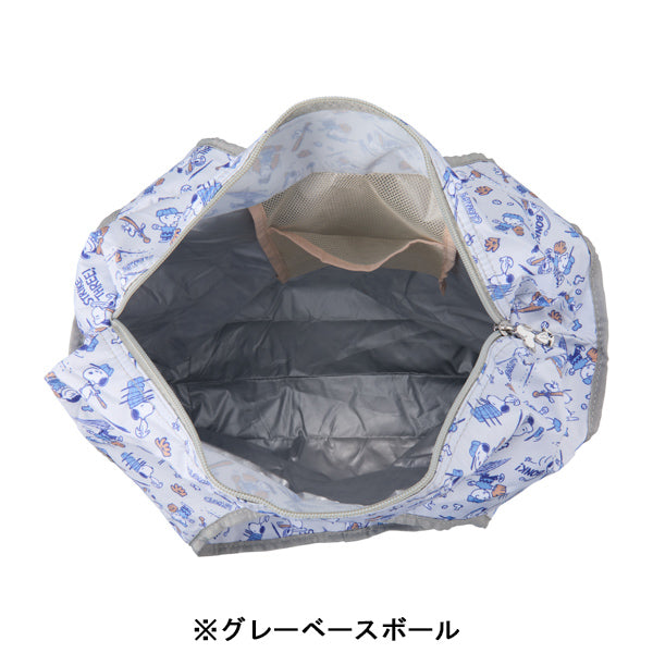 スヌーピー 折りたたみ保冷&保温エコバッグ