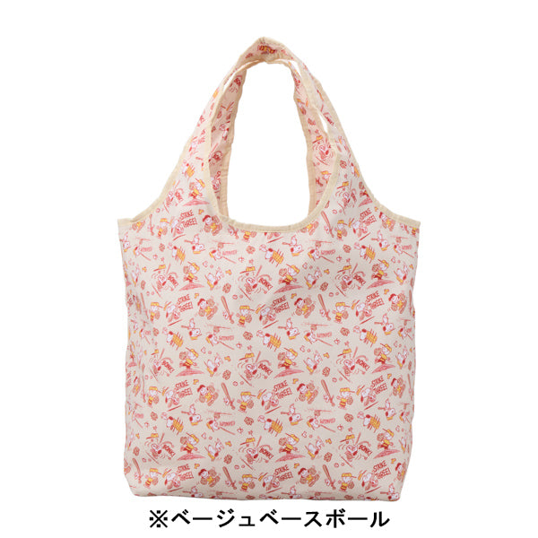 スヌーピー 折りたたみ保冷&保温エコバッグ