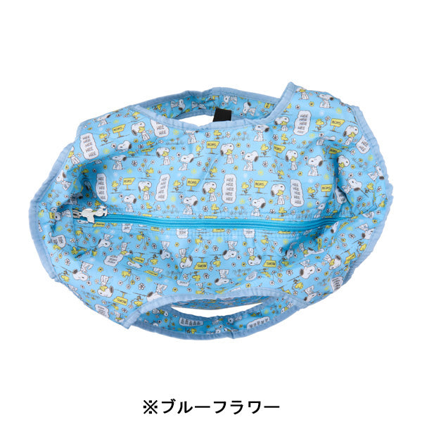 スヌーピー 折りたたみ保冷&保温エコバッグ