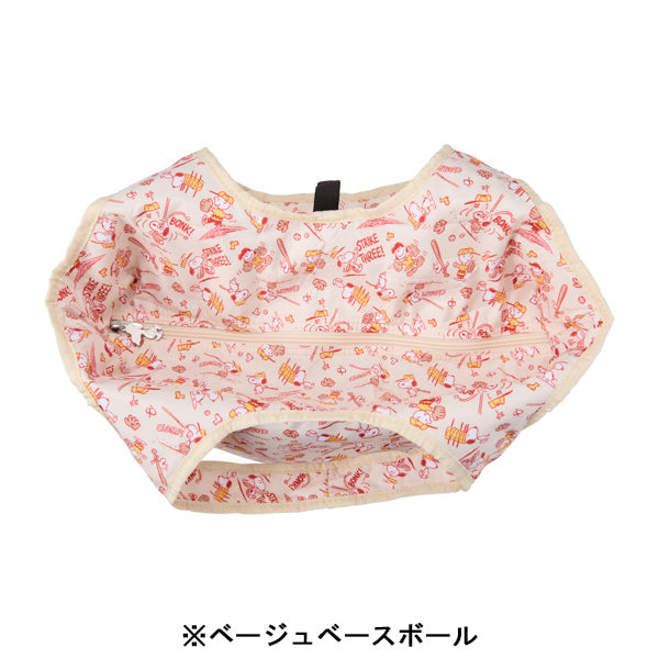スヌーピー 折りたたみ保冷&保温エコバッグ