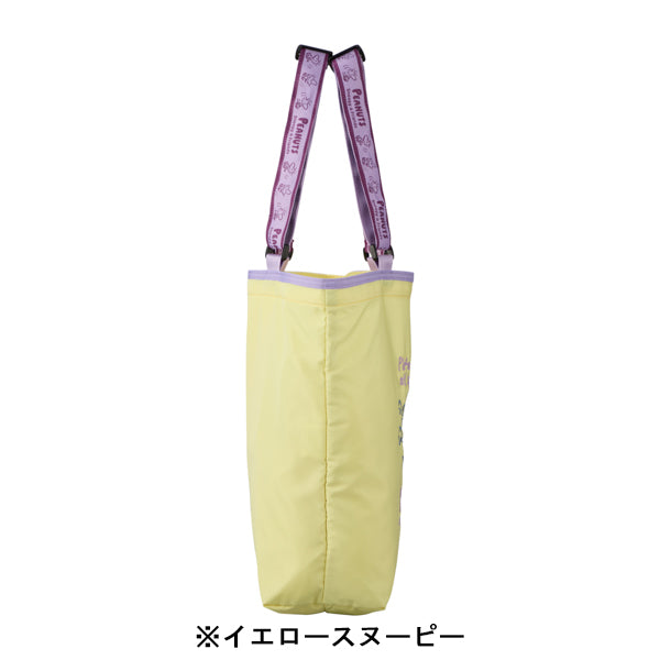 スヌーピー 折りたたみエコバッグ