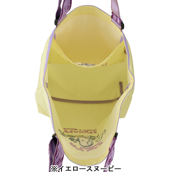 スヌーピー 折りたたみエコバッグ