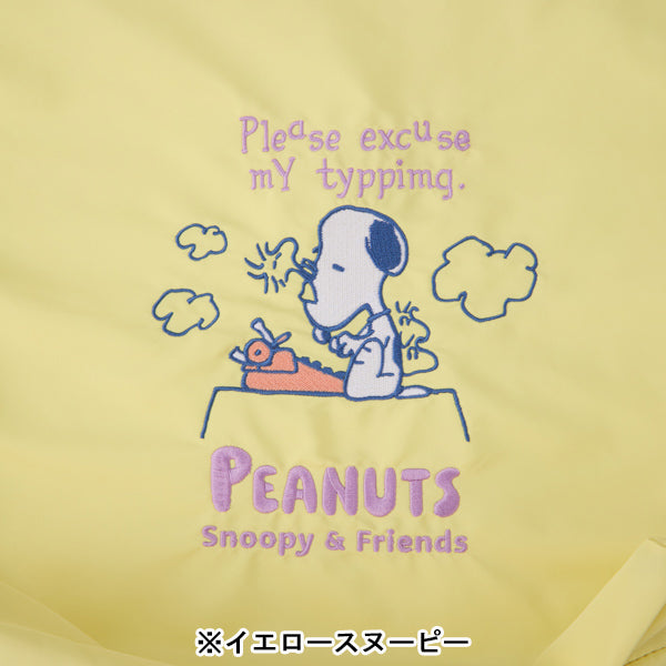 スヌーピー 折りたたみエコバッグ