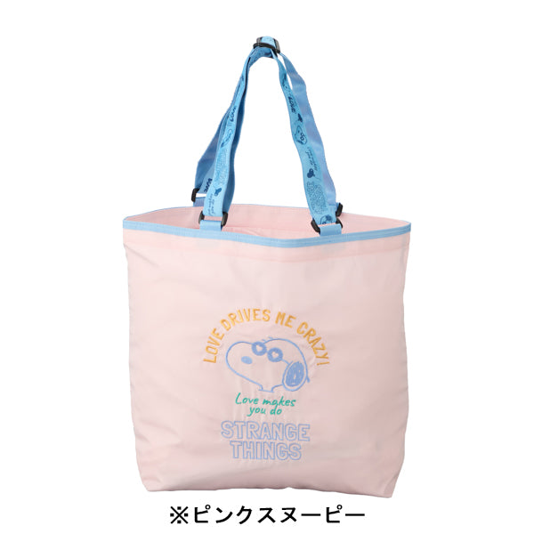 スヌーピー 折りたたみエコバッグ