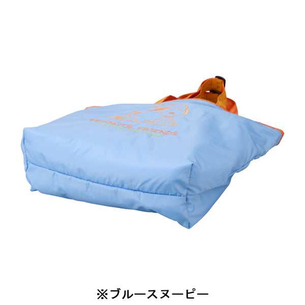 スヌーピー 折りたたみエコバッグ