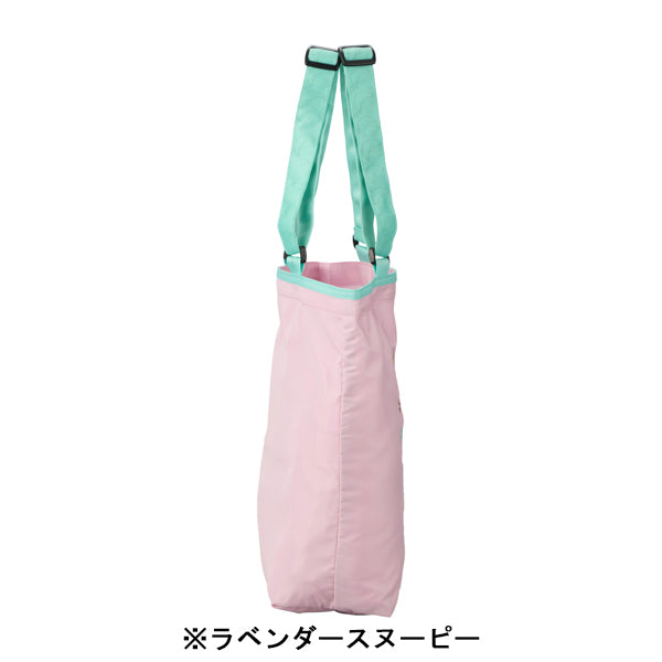 スヌーピー 折りたたみエコバッグ