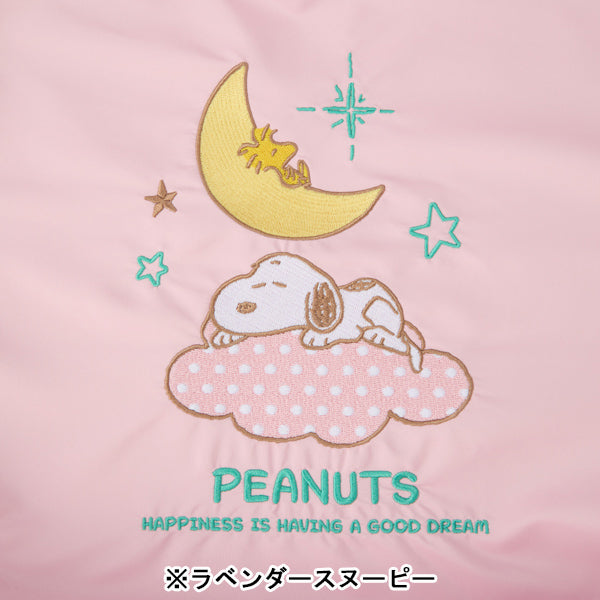 スヌーピー 折りたたみエコバッグ