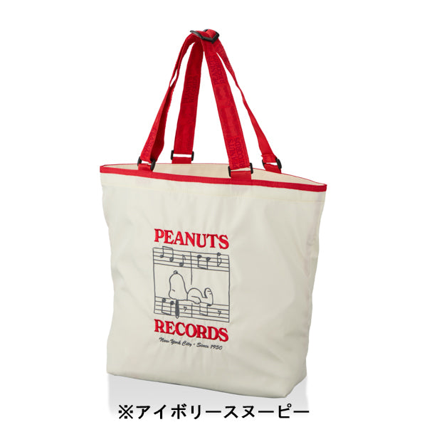 スヌーピー 折りたたみエコバッグ