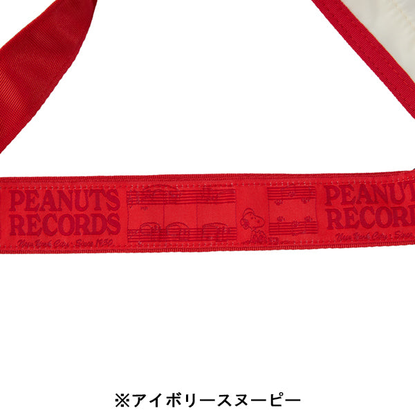 スヌーピー 折りたたみエコバッグ