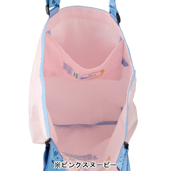 スヌーピー 折りたたみエコバッグ