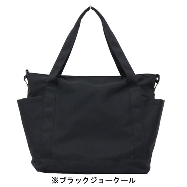 スヌーピー ショルダートートバッグ