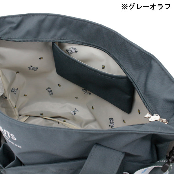 スヌーピー ショルダートートバッグ