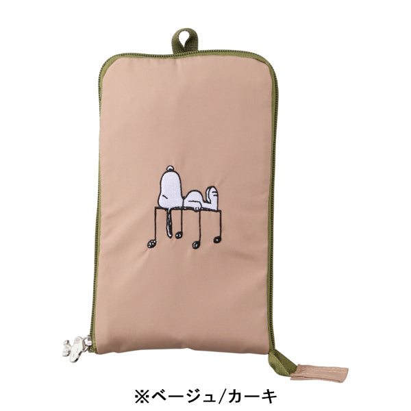スヌーピー 折畳トートバッグ