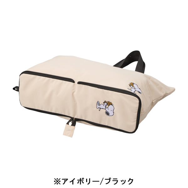 スヌーピー 折畳トートバッグ