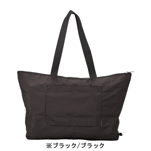 スヌーピー 折畳トートバッグ