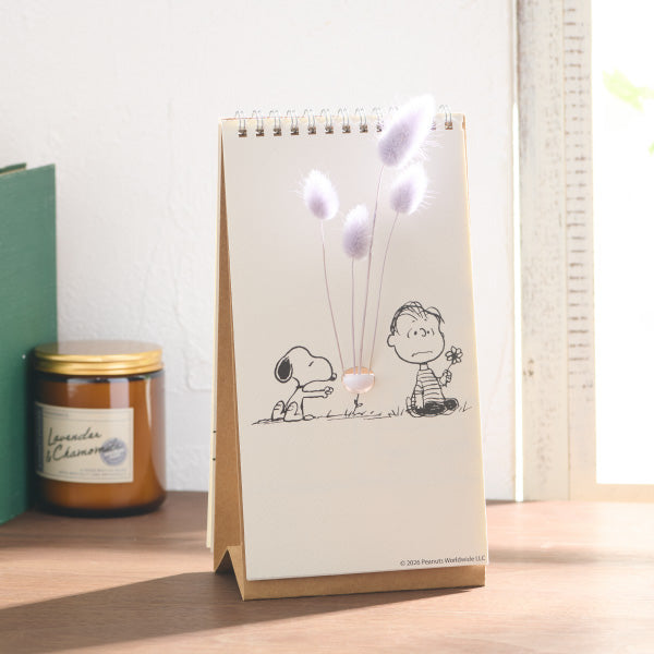 【おかいものSNOOPYオリジナル】PEANUTS Flip Vase(スケッチブック型花瓶)