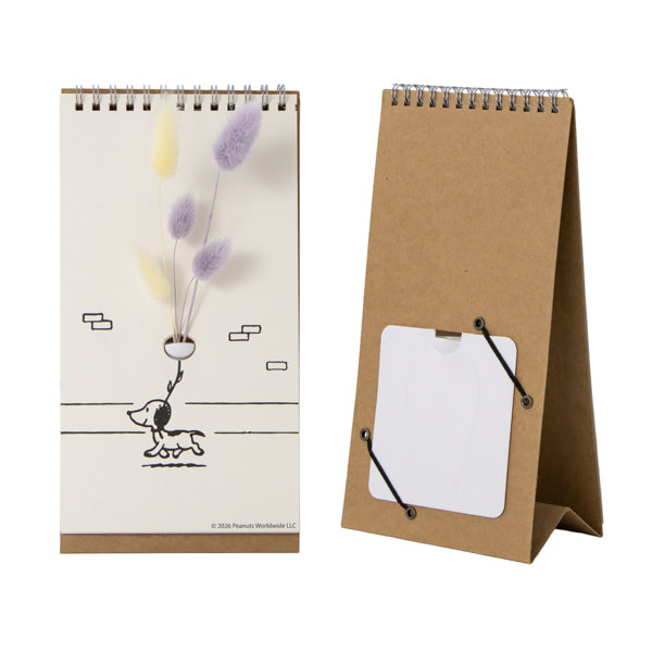 【おかいものSNOOPYオリジナル】PEANUTS Flip Vase(スケッチブック型花瓶)