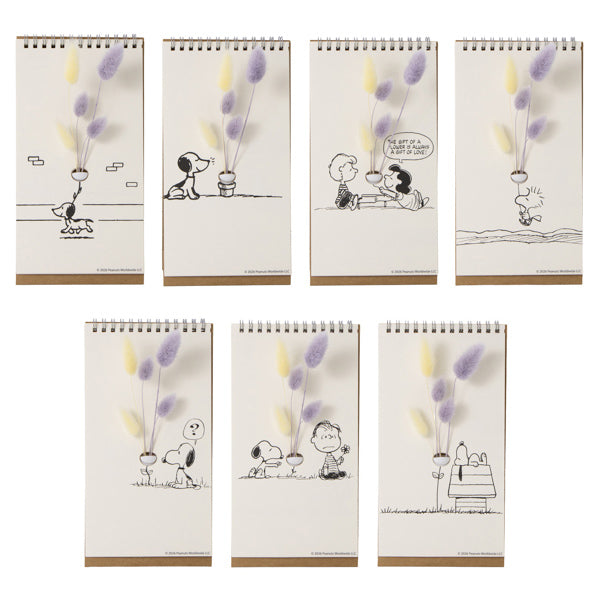 【おかいものSNOOPYオリジナル】PEANUTS Flip Vase(スケッチブック型花瓶)