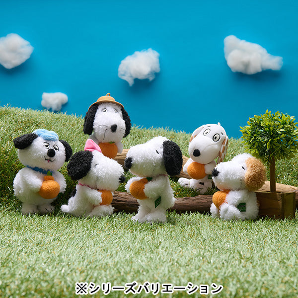 SNOOPY GARDEN ぬいぐるみキーリング (スヌーピーきょうだいとハンラボン/ベル)