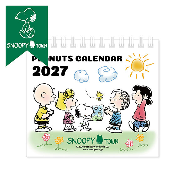 スヌーピー 卓上カレンダー (2027)