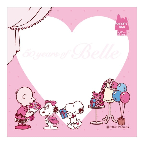 スヌーピー 4層ブロックメモ (BELLE 50th)