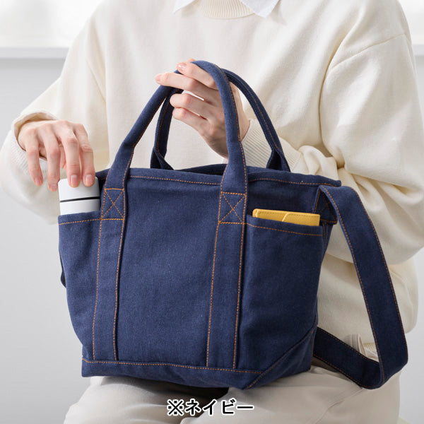 PEANUTS ROOTOTE デリバッグ (刺繍/1K)