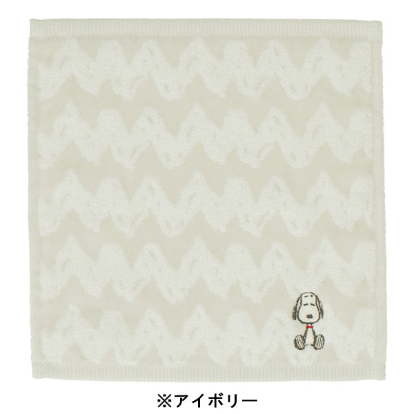 スヌーピー タオルハンカチ (ワンポイントスヌーピー)