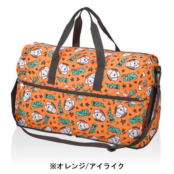 スヌーピー 折りたたみボストンバッグ(L)