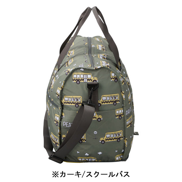 スヌーピー 折りたたみボストンバッグ(L)