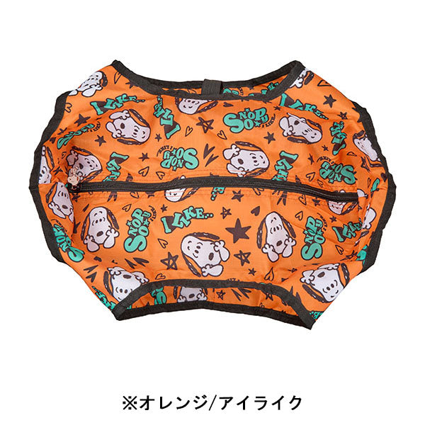 スヌーピー 折りたたみ保冷&保温エコバッグ