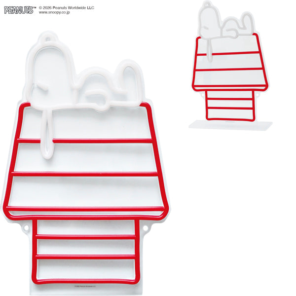 PEANUTS NEON LIGHT (House)