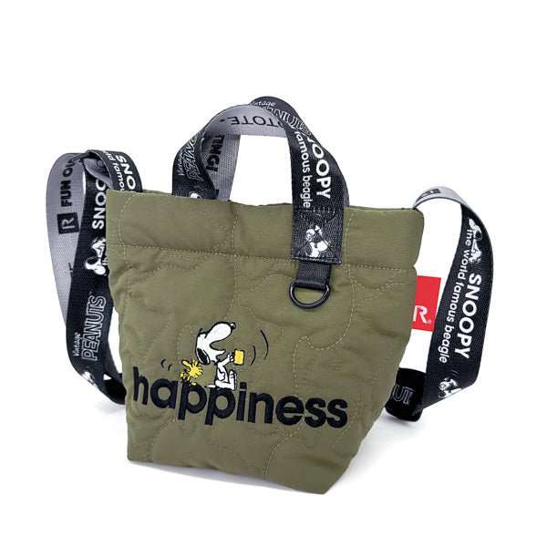 PEANUTS ROOTOTE ベビールー2way キルト (1N)