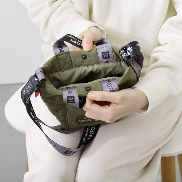 PEANUTS ROOTOTE ベビールー2way キルト (1N)