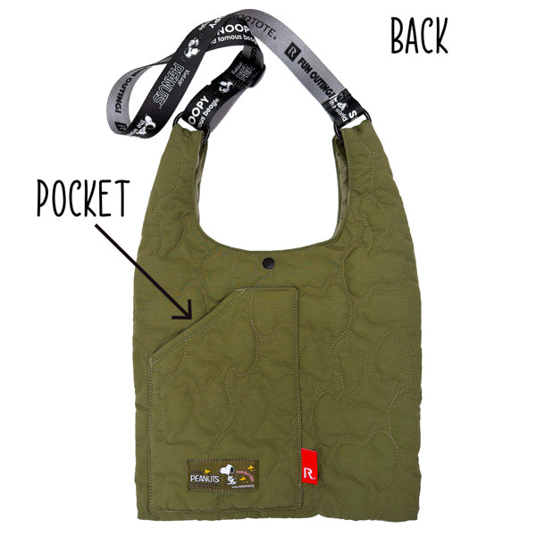 PEANUTS ROOTOTE ルーショッパー キルト (1N)